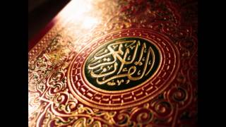 018  Sudais and Shuraim  AlKahf  السديس والشريم  سورة الكهف ‎ [upl. by Sices]