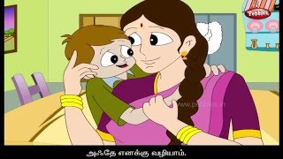 Tamil Rhymes  TOP Most Popular Tamil Nursery Rhymes [upl. by Steddman173]