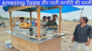 Bhagwaan Das Khasta Kachori Hing Wali Aloo Ki Sabji Vendor  हींग वाली आलू की सब्जी  Street Food [upl. by Ahsekim]