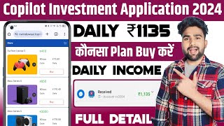 Copilot New Earning App Today  New Investment App Today  Copilot App Se Paise Kaise Kamaye [upl. by Grimonia]