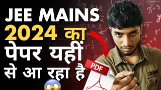 JEE Mains 2024  83 paper hacked🔥 [upl. by Maible970]