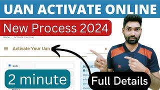 UAN number kaise activate kare 2024  How to activate pf uan number 2024  PF uan activation online [upl. by Chun]