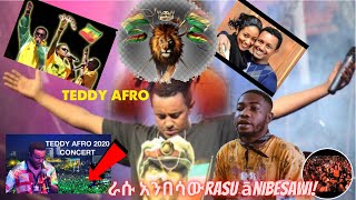 Teddy Afro meskel square  tikur sew ጥቁር ሰው REACTION [upl. by Airaet]