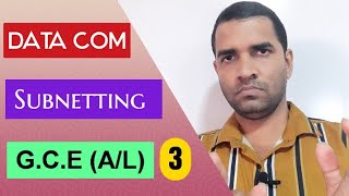 GCE AL ICT  Data Communication  Subnetting  Tamil Medium  PART 3 [upl. by Eelrehpotsirhc]