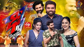 Dhee 14  The Dancing Icon  Hyper Aadi Pradeep Nandita Swetha 5th January 2022Full Episode ETV [upl. by Etiam]