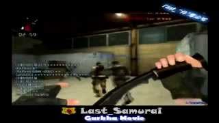 LastSamurai clan advertisement video 3 [upl. by Anchie]