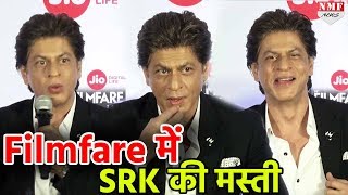 Shahrukh Khans FUNNY Moments At JIO Filmfare Awards 2018 [upl. by Boyer428]