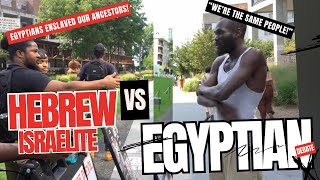 ORIGINAL EGYPTIAN VS HEBREW ISRAELITE  WE ARE NOT THE SAME PEOPLE [upl. by Ellicott]