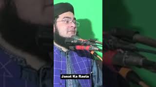 Nasir Madni Funny Video shorts [upl. by Odelet101]