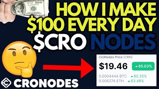 How I make 100 per day using CROnodes 🤩 [upl. by Finer]