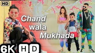 Chand Wala Mukhda Leke Chalo Na Bajar Mein Makeup Wala Mukhda  DevpagliJigar Thakor I New Song [upl. by Ayikat872]