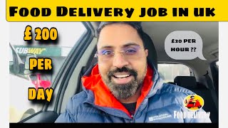 Food Delivery job in uk 🇬🇧  just eat  Uber  deliveroo  Delivery job  how muc [upl. by Cowley]