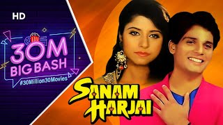 Sanam Harjai  Full Movie  Himanshu  Sadhika  Simran  Bollywood Romantic Superhit Movie [upl. by Shiller659]