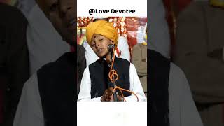 बालकिर्तंकर चैतन्य महाराज राऊत यांचे कॉमेडी किर्तन Shorts lovedevotee shorts lovedevotee [upl. by Rooker]