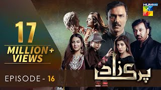 Parizaad Episode 16  Eng Subtitle  Presented By ITEL Mobile NISA Cosmetics amp AlJalil  HUM TV [upl. by Bobbi273]