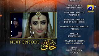 Khaani Episode 20 Teaser HD  Feroze Khan  Sana Javed [upl. by Aratnahs]