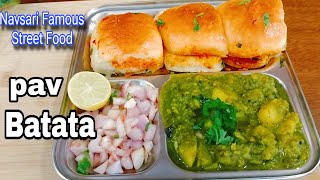 नवसारी गुजरात का फेमस स्ट्रीट फूड पाव बटाटा  Street Style Pav Batata Recipe  Bhojan Mantra [upl. by Charisse]