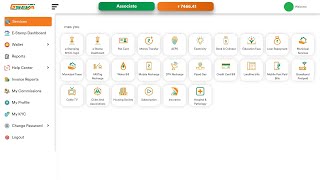 G SEVA KENDRA HOW TO LOGIN [upl. by Omlesna]