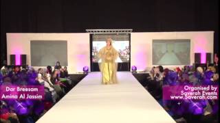 Amina Al JAssim at the Saverah Fashion Weekend [upl. by Nalon]