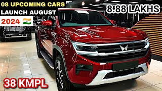 08 UPCOMING CARS IN AUGUST 2024 LAUNCH INDIA  PRICE LAUNCH DATE REVIEW  UPCOMING CARS 2024 [upl. by Snahc]