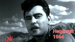 me ye soch kar uske dar se utha tha Haqeeqat1964Dharmendra amp Priya RafiKaifi AzmiM Ma tribute [upl. by Iona]