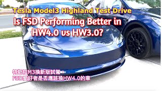 Experiencing the HW40 Tesla Highland Should I Switch from My HW30  我該不該把HW30的特斯拉換掉 [upl. by Oralee513]