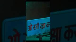 Stree part 2 full dubbed movies 720p and 480p and 1080p movies youtub viral Stree part 2 [upl. by Neroc]