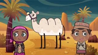 Alice the Camel  Songs for Kids  Hogie the Globehopper  Geography Cartoons for Kids [upl. by Nairehs]