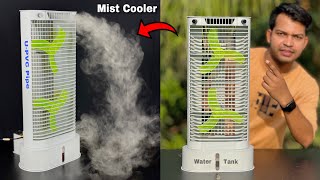 How To Make Mist Air Cooler  Humidifier Air Cooler Mist Fan Using PVC Pipe [upl. by Meier]