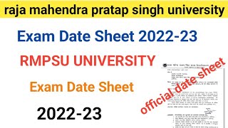 exam date sheet raja mahendra pratap singh university aligarh  rmpsu university exam date sheet [upl. by Devinne]