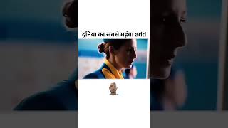 Ronaldo aur Virat Kohli Se Pyar Karte Ho To like ko subscribe per follow Karen shorts viral 🔥👍🥰❤❤ [upl. by Namas502]