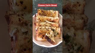 Cheese Garlic Bread  Super Cheesy Garlic Bread Quick Recipes shorts garlicbread yummy snacks [upl. by Danby]