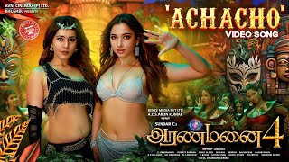 Achacho  Promo Song  Aranmanai 4  SundarC  Tamannaah  Raashii Khanna  Hiphop Tamizha [upl. by Reddy]