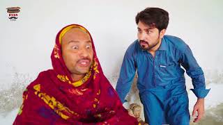 Da Khazo Nakhre  Pashto Funny Video  By Khan Vines 2021 [upl. by Ishmael]