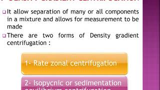 Centrifugation Process 3 محاضرة رقم 17 [upl. by Decamp500]