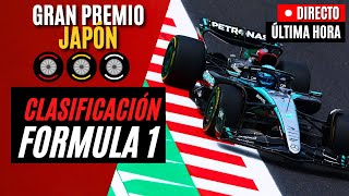 🔴 F1 DIRECTO  GRAN PREMIO DE JAPÓN 2024  CLASIFICACIÓN  Live Timing [upl. by Ailaro998]