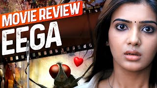 Eega Movie Review Telugu Cinema Dominates Hollywood SS Rajamouli [upl. by Eulaliah]