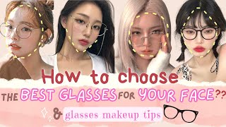 BEST Glasses for Your Face and its MORE than just FACE SHAPE  Makeup Tips for Wearing Glasses [upl. by Aniras]