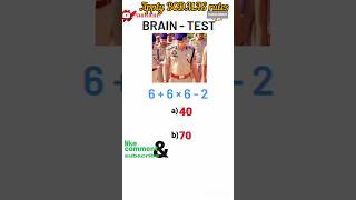 Math PuzzleBrain Test for Genius shortsfeed viral [upl. by Iemaj]