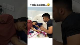 Be careful suraj Bhai youtubeshorts funny ytshorts shorts SuyashVlogs [upl. by Nerot]