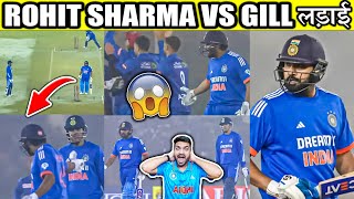 ROHIT SHARMA RUN OUT TODAY 😱 IND VS AFG T20 HIGHLIGHTS 😂 [upl. by Peisch]