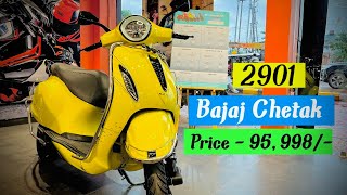 Bajaj Chetak 2901 EV Scooter ⚡️Bajaj Chetak Review Range Price amp features ￼ detail information [upl. by Euqinoj]