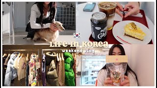 LIFE IN KOREA 🇰🇷 weekend vlog cafe shopping  Erna Limdaugh [upl. by Nedaj]