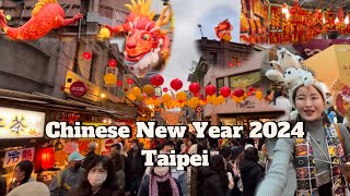 Chinese New Year 2024 🇹🇼 Exploring Taipei Most famous Street  Dihua Street  Vlog [upl. by Papagena691]