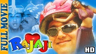 Rajaji 1999 HD  Full Movie  Superhit Comedy Film  Govinda  Raveena Tandon [upl. by Troth]