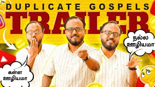 DUPLICATE GOSPELS  போலி சுவிசேஷங்கள்  TRAILER  RAVI BHARATH [upl. by Hadwin]