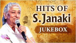 S Janaki Top 10 Hit Songs  Tamil Melodies  Evergreen Tamil Songs  Chinna Chinna Vanna Kuyil [upl. by Demah]