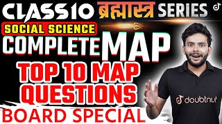 Class 10 Complete Map Work Social Science Board Exam Special  TOP 10 MAP QUESTIONS 🎯 Amit Sir [upl. by Boyden]