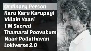 LEO  Song Playlist  2  Thalapathy Vijay  Lokesh Kanagaraj  Anirudh  Leo Jukebox  Part 2 [upl. by Kcirddehs]