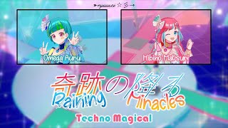 Raining Miracles｜Techno Magical｜FULLLYRICS ROMKANENG｜Waccha Primagi [upl. by Naut409]